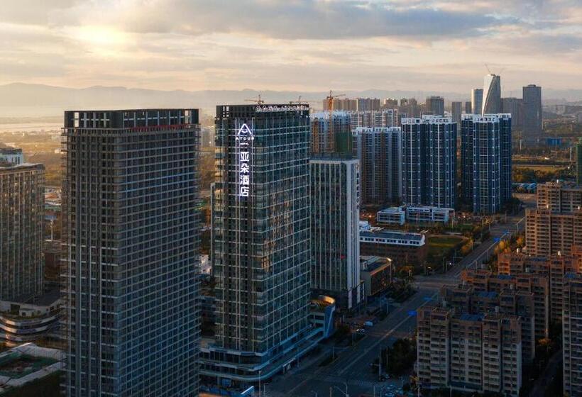 Atour Hotel Kunming South High Speed ​​railway Station University Town