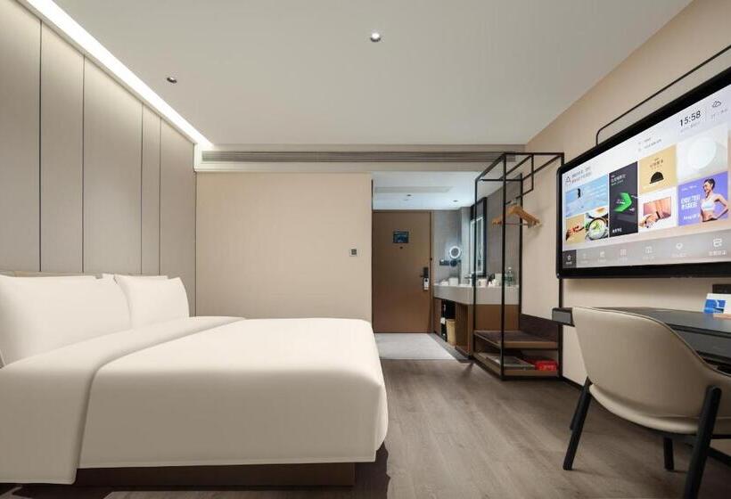 Atour Hotel Xiamen Xiang An Torch Industrial Park
