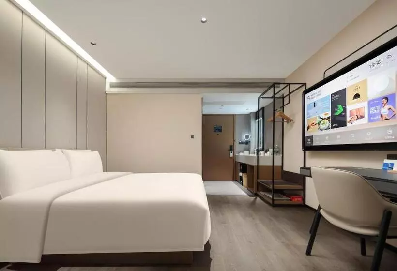 Atour Hotel Xiamen Xiang An Torch Industrial Park