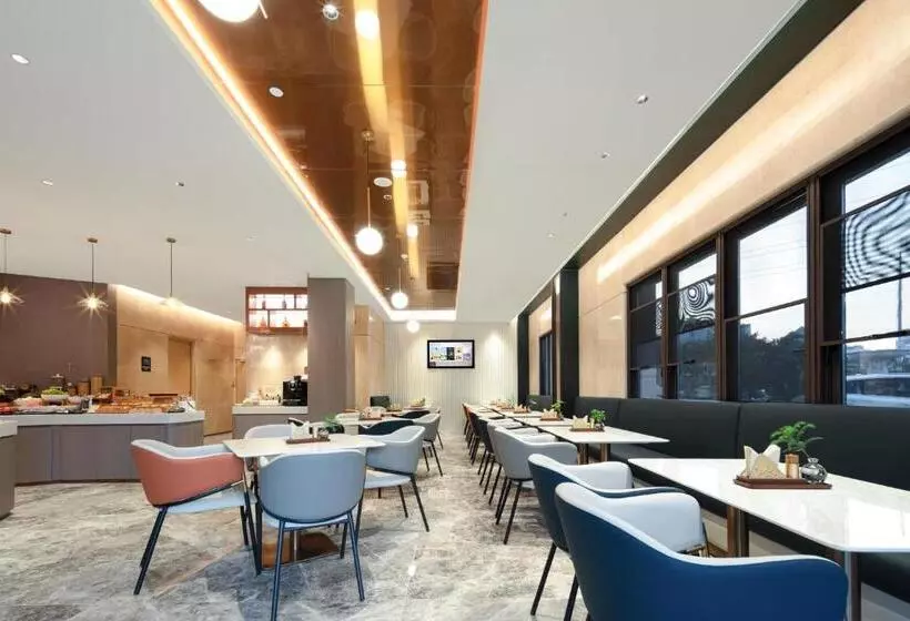 Atour Hotel Xiamen Xiang An Torch Industrial Park