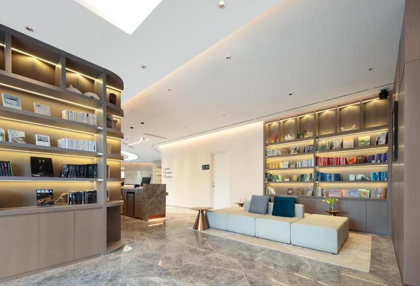 Atour Hotel Xiamen Xiang An Torch Industrial Park