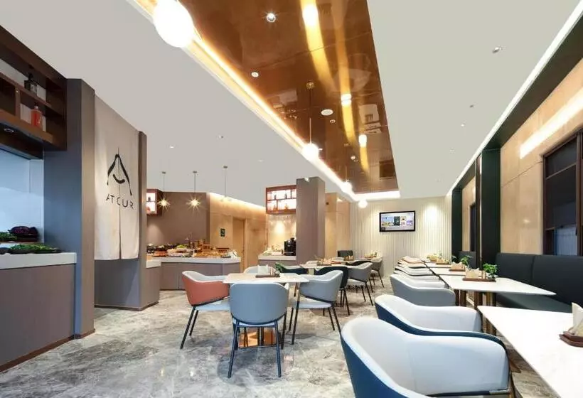 Atour Hotel Xiamen Xiang An Torch Industrial Park