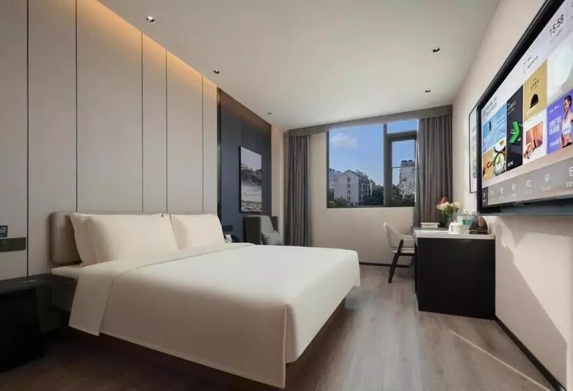 Atour Hotel Xiamen Xiang An Torch Industrial Park