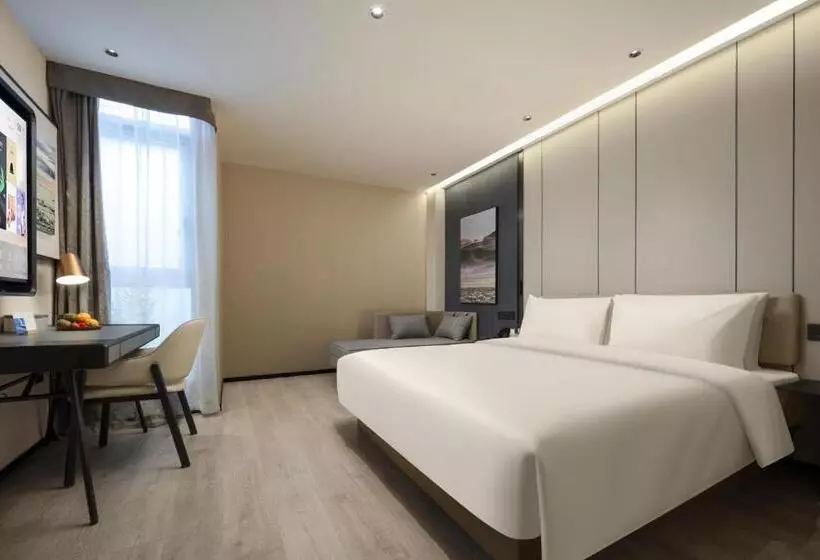 Atour Hotel Xiamen Xiang An Torch Industrial Park