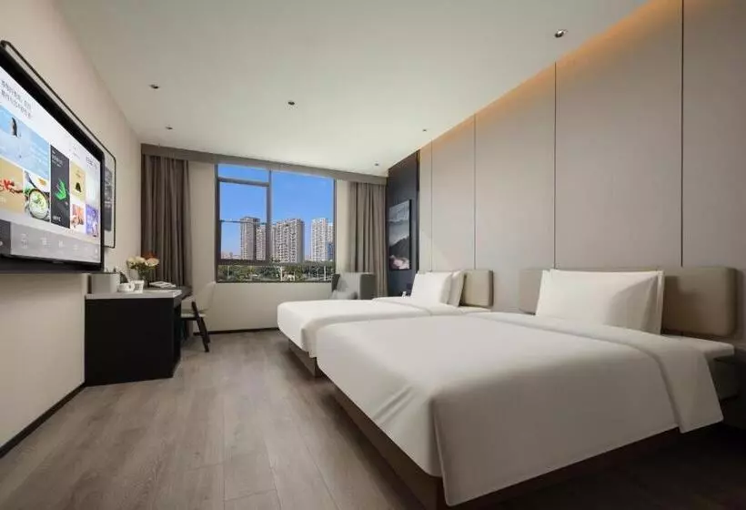 Atour Hotel Xiamen Xiang An Torch Industrial Park