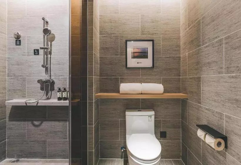 Atour Hotel Zhanjiang Renmin Avenue Dingsheng Plaza