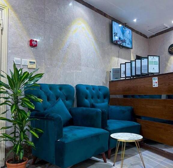 فندق كنوز العمر