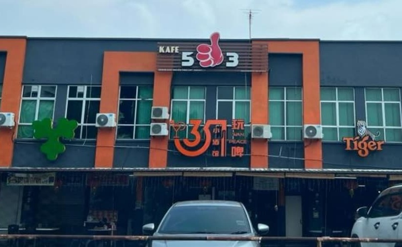 호텔 Oyo 90866 Rakyat Inn