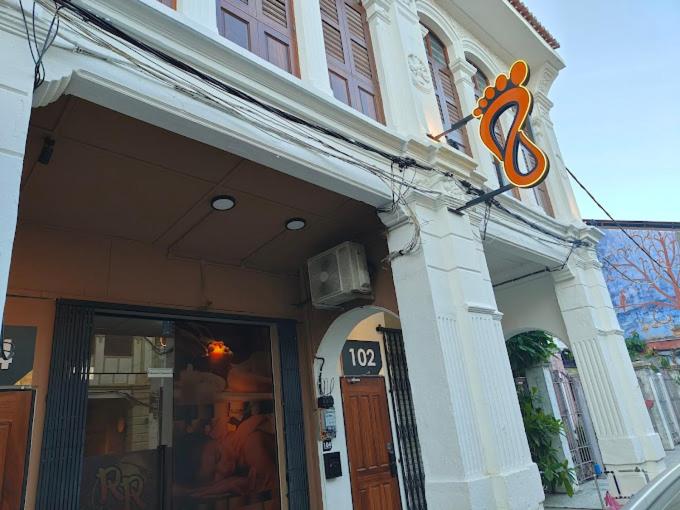 هتل Treasure Hunter At Heritage Georgetown