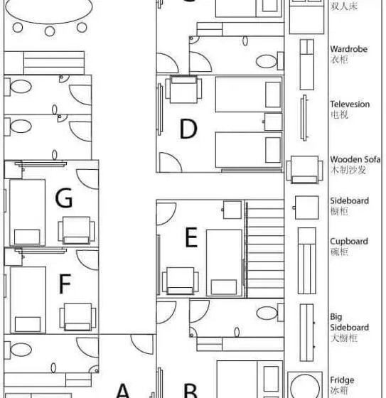ペンション Lung Tok Entreprise 茶馆民宿