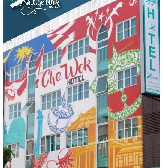 Отель Che Wok