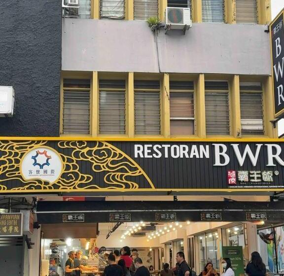 캡슐 호텔 Pelangi Capsule Hostel