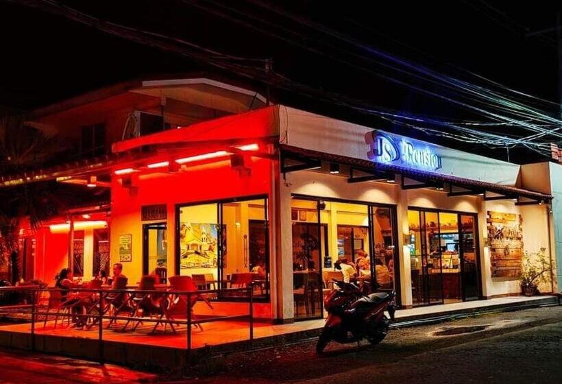 Hotel Js Pension House