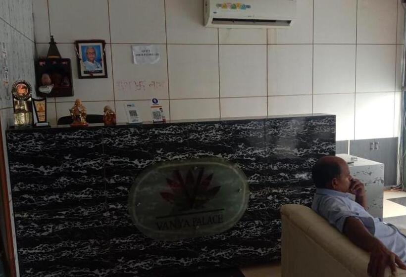 בית מלון כפרי Vanya Palace By Wb Inn