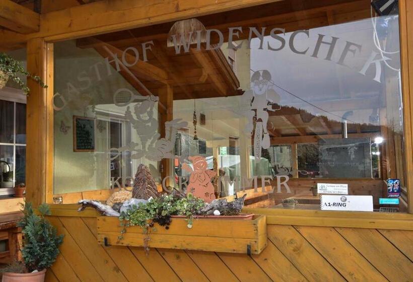 ユースホステル Gasthof Widenschek