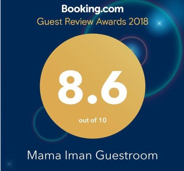 מוטל Mama Iman Guestroom