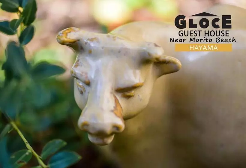 ペンション Gloce 葉山 庭付きゲストハウス L Hayama Guest House With Garden