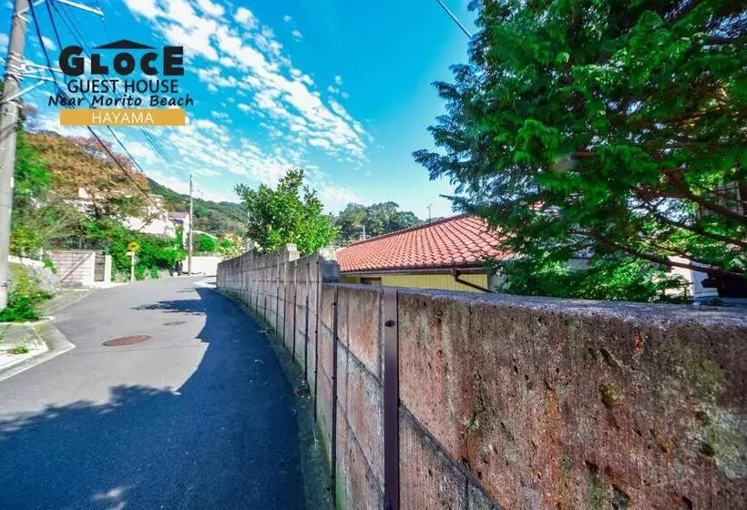 ペンション Gloce 葉山 庭付きゲストハウス L Hayama Guest House With Garden
