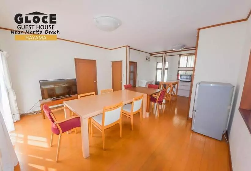 ペンション Gloce 葉山 庭付きゲストハウス L Hayama Guest House With Garden