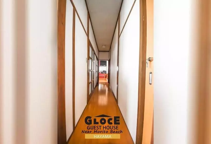 ペンション Gloce 葉山 庭付きゲストハウス L Hayama Guest House With Garden