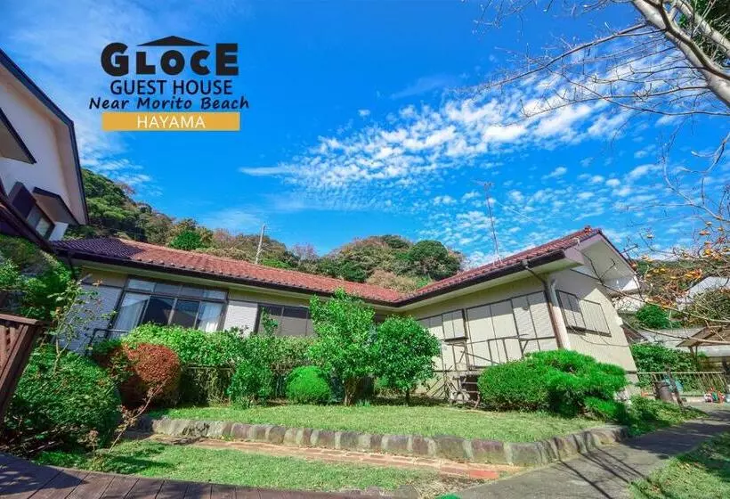 ペンション Gloce 葉山 庭付きゲストハウス L Hayama Guest House With Garden