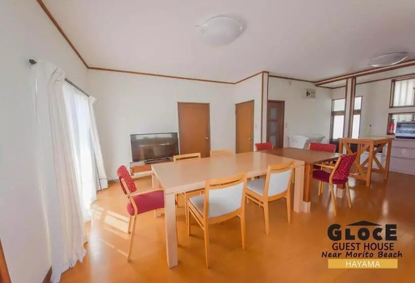 ペンション Gloce 葉山 庭付きゲストハウス L Hayama Guest House With Garden