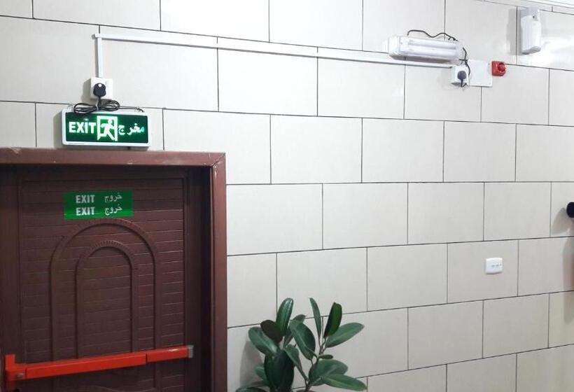 Rukun Alnadheem Apart