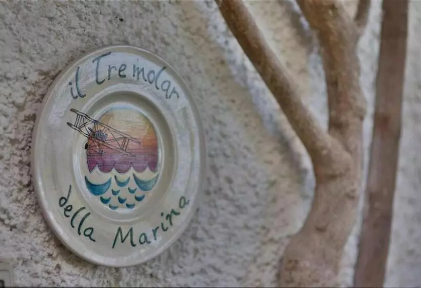 ホテル Il Tremolar Della Marina