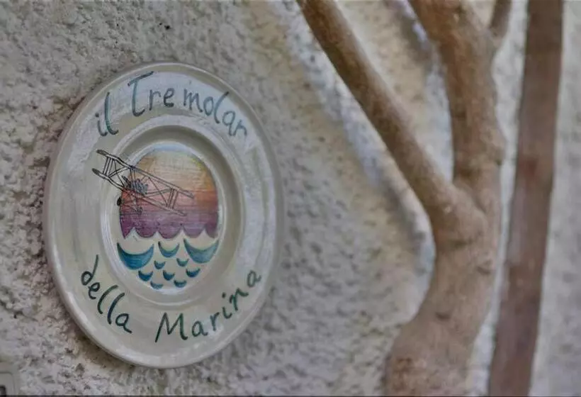 ホテル Il Tremolar Della Marina