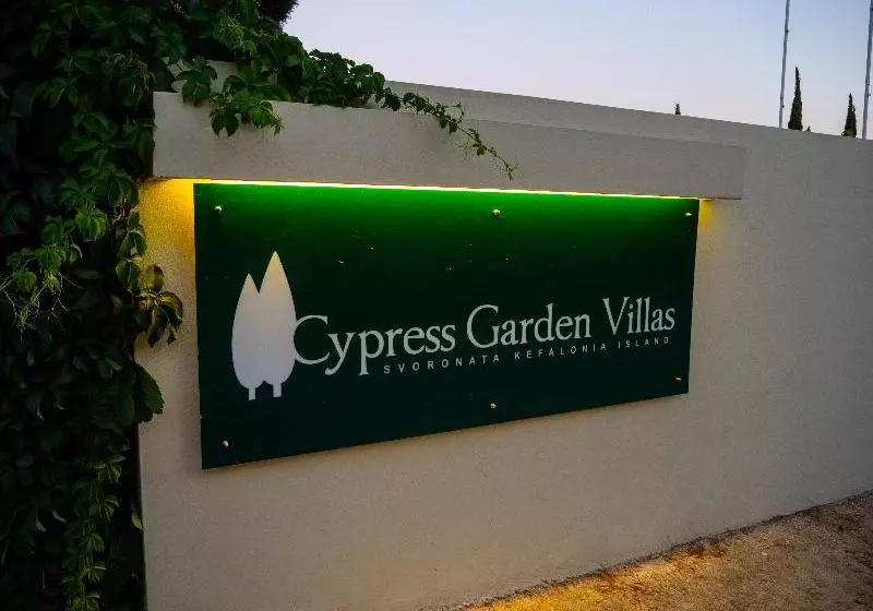 Cypress Garden Villas