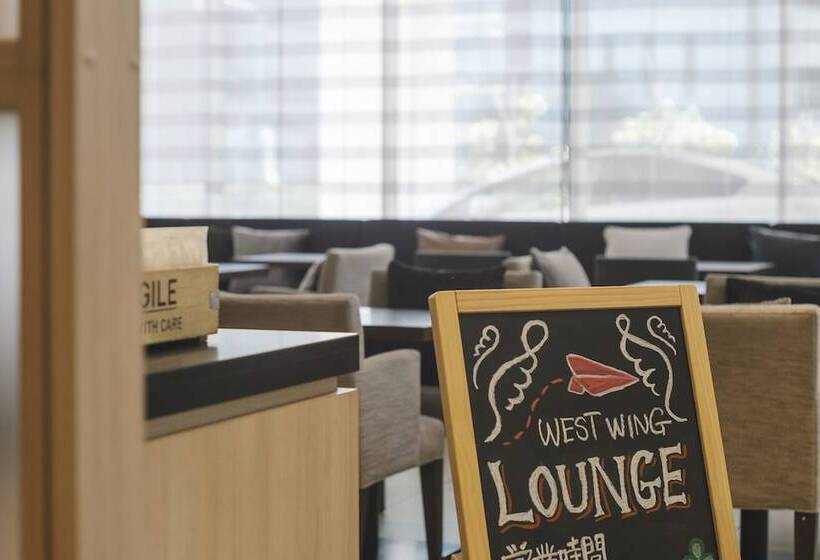 Hotel Jal City Haneda Tokyo West Wing