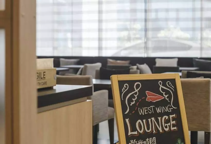 Hotelli Jal City Haneda Tokyo West Wing