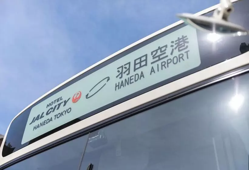 Hotelli Jal City Haneda Tokyo West Wing