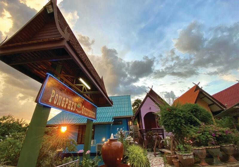호텔 Pongphen Guesthouse Sha Plus Certified