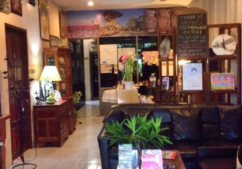 ペンション Surada Guesthouse