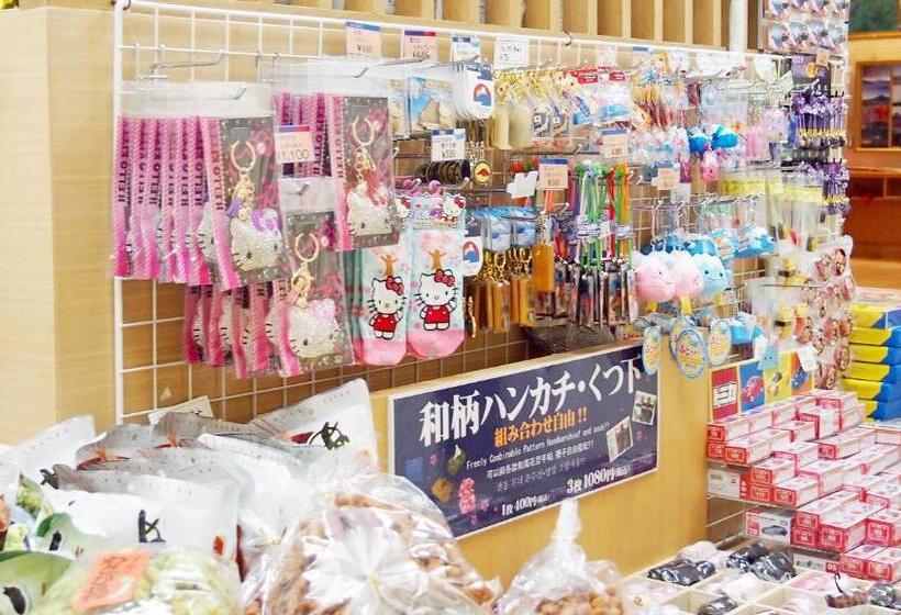 酒店 Motosu Phoenix