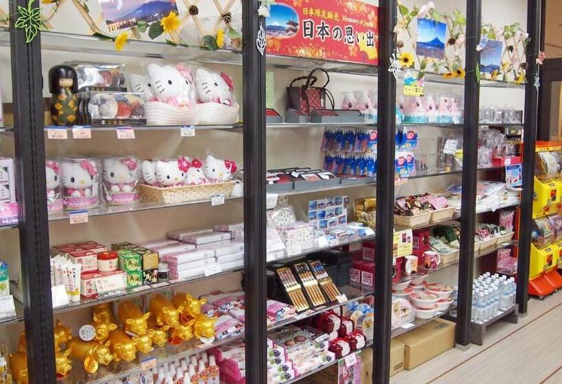 酒店 Motosu Phoenix