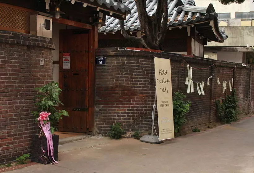 ペンション Empathy Hanok Guesthouse