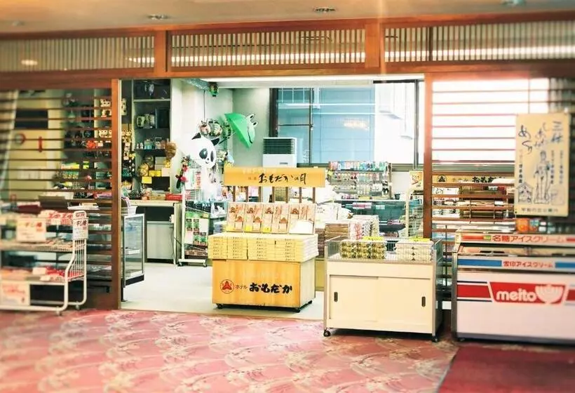 旅館 Omodaka