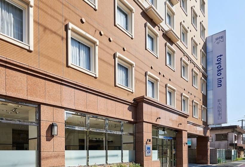 فندق Toyoko Inn Shin-osaka-eki Higashi-guchi