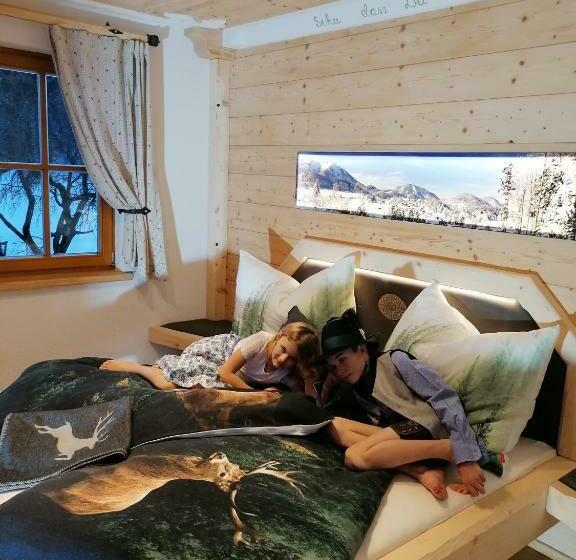 ベッドアンドブレックファースト Hochegg