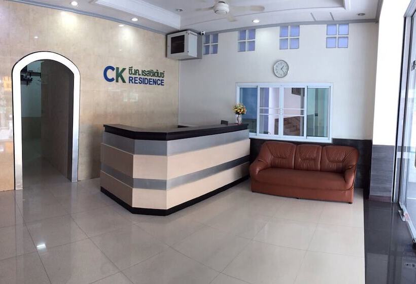 호텔 C.K Residence