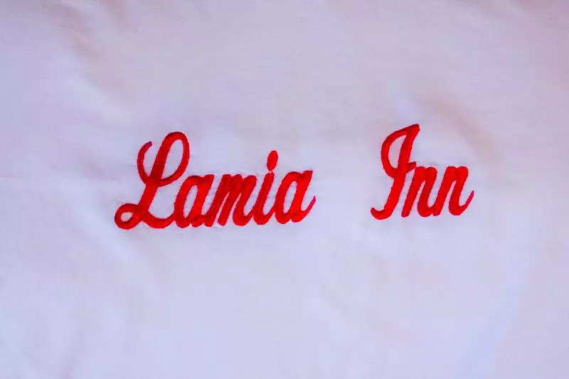 هتل Lamia Inn