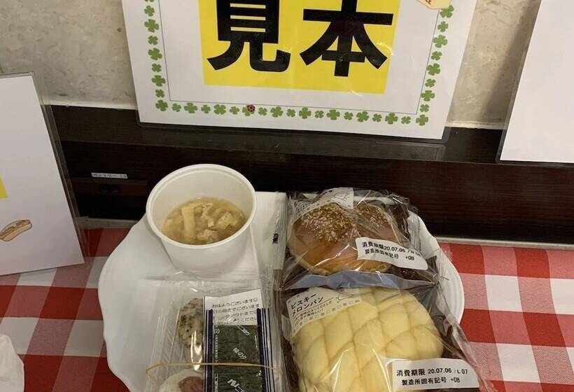 בית מלון כפרי Toyoko Inn Osaka Tsutenkaku Mae