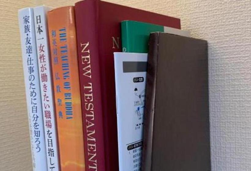 בית מלון כפרי Toyoko Inn Osaka Tsutenkaku Mae