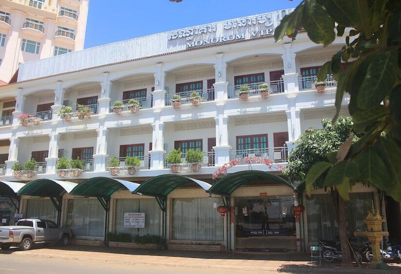 호텔 Monorom 2 Vip