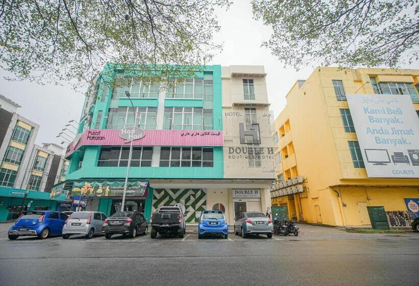 فندق Double H Boutique