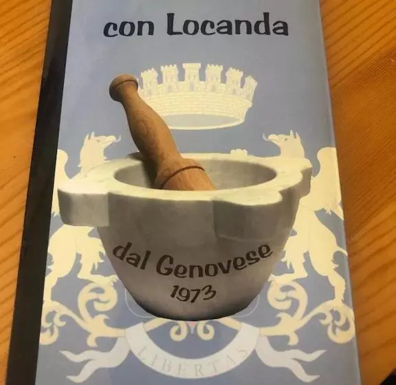 پانسیون Locanda Genovese