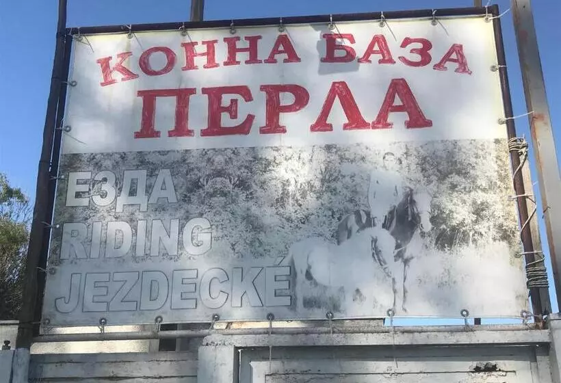 Apart Hotel Stamopolu Lux с изглед към морето
