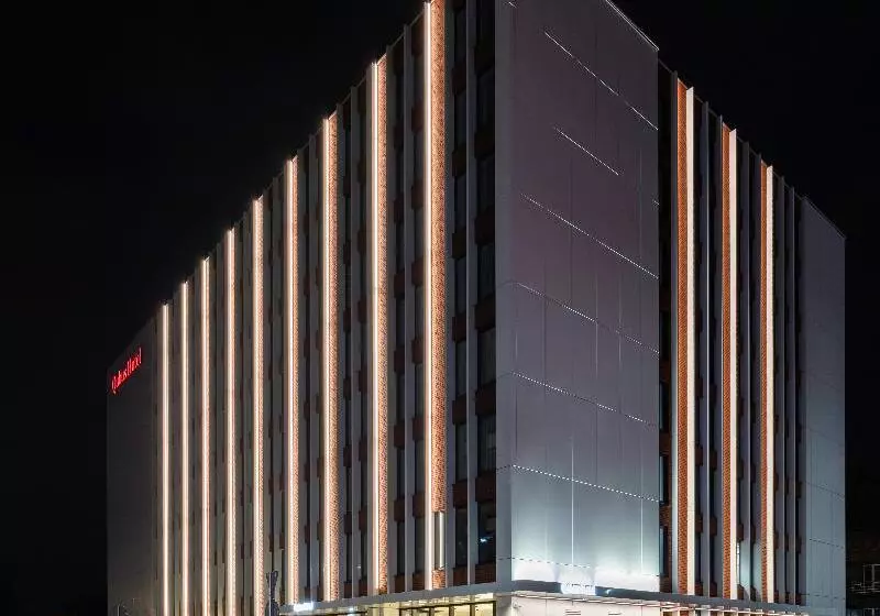 Qubus Hotel Katowice